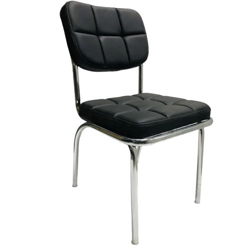 Visitor Chair